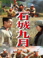 19禁情事